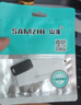 山泽 USB蓝牙适配器5.3接收器 电脑台式机PC蓝牙模块发射器 适用键盘鼠标手柄音响耳机 免驱动RBT53 实拍图