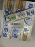 舒适达多效护理抗敏防蛀成人牙膏套装100g*3 含氟防蛀固齿护龈 京东自营 实拍图