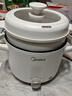 美的（Midea）电煮锅 泡面火锅宿舍小电锅 电蒸锅 多功能家用电热锅 2.6L蒸煮一体 小型2-3人用 配带蒸笼XZE2076 实拍图