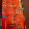 十月稻田 寒地之最 特等五常大米 绿色食品 10斤(溯源 原粮稻花香2号 5kg) 实拍图