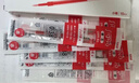 uni三菱 uni-ball UMR-83按动笔芯0.38mm中性笔红色替芯 适用签字笔UMN-138系列 3支 实拍图