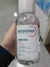 贝德玛（BIODERMA）【618】粉水敏感肌洗卸温和净澈毛孔卸妆水水润清爽1200ml 实拍图