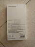 品胜【相机按键全包】适用iPhone17Pro手机壳苹果17Pro保护套亲肤柔性液态男女款超薄全包软壳保护套白 实拍图