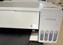 爱普生（EPSON）【6代新品】L1358 墨仓式A4彩色无线单功能家用打印机 家用/办公 AI学习打印机（微信/远程打印） 实拍图