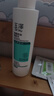 玉泽（Dr.Yu）净颜控油爽肤水200ml（平衡油脂清爽控油补水保湿痘肌收缩毛孔） 实拍图