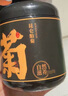 陈一凡 昆仑雪菊胎菊 正宗新疆雪山特产血菊蕾花苞泡水喝的养生茶90g 实拍图