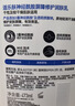 适乐肤（CeraVe）C乳473ml双支套装（男士女士礼物保湿补水身体乳面霜张凌赫同款） 实拍图