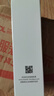 自然堂雪润皙白多重防晒隔离霜(淡紫色)SPF32PA+++ 5mL【赠品】 实拍图