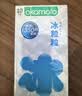 冈本（OKAMOTO）避孕套 情趣组合25片(冰粒粒10+skin纯10+激薄5)男女用安全套套 实拍图