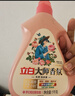立白大师香氛洗衣液 12.48斤 柔顺护衣 持久留香 洗衣香水 内衣可用 实拍图