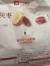 良品铺子香酥脆灰枣400g新疆无核大枣酥脆红枣休闲健康零食约12包独立包装 实拍图