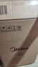 美的（Midea）铁锅炒锅健康无涂层精铁炒菜锅家用明火燃气灶凹面电磁炉专用32cm 实拍图