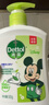 滴露（Dettol）洗手液抑菌滋润茉莉绿茶500g 儿童洗手液消毒 滋润护手米奇米妮版 实拍图