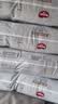 好奇（Huggies）金装小黑洞纸尿裤XL108片(12-17kg)尿不湿【速干不易红】 实拍图