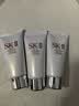 SK-IIsk2温和洁面洗面奶20g*3套装氨基酸温和清洁护肤品礼物女生skii 晒单实拍图