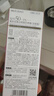 美肤宝美白隔离防晒霜SPF50+（淡斑型）小粉管20g提亮防水防汗高倍户外 实拍图