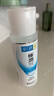 肌研极润爽肤水-清爽型170ml*2玻尿酸补水保湿精华敏感肌肤护肤品女 实拍图