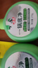 水卫士锅底净270g*2 不锈钢清洁剂锅底除垢神器厨房清洁膏强力去污540g 实拍图