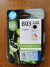 惠普（HP）803原装黑彩套装墨盒 适用hp deskjet 1111/1112/2131/2132/2621/2622打印机 实拍图