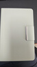 HUAWEI MatePad Mini智能皮套 云杉绿 适用于HUAWEI MatePad Mini 实拍图