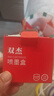 双杰845墨盒适用佳能MG3080墨盒TS3380 TS3480 MG2580s MG2400 TS3180 TS308 IP2880s MG2500佳能845墨盒墨水 实拍图