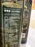欧维丽（Ouweili）保真橄榄油750ml*2瓶 西班牙原油进口橄榄油礼盒 中秋节送礼 实拍图