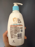 艾惟诺（Aveeno）艾维诺婴儿润肤乳 儿童身体乳保湿滋润 四季保湿舒缓干痒面霜354g 实拍图