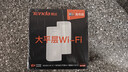 Tenda腾达路由器全屋覆盖WiFi7套装子母信号放大器【BE3600+组网】Mesh分布式无线千兆穿墙王【双支装】 实拍图
