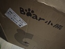 小熊（Bear）【价保618】电热水瓶 恒温水壶 家用电热水壶 保温恒温电水瓶5L大容量分体水箱 烧水壶 ZDH-U50K3 实拍图