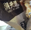 潮夫道潮汕鱼丸组合1000g 火锅丸子麻辣烫关东煮烧烤食材鱼豆腐黄金鱼蛋 实拍图