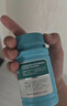 迪巧成人钙片120粒*2盒碳酸钙d3咀嚼片含维生素d3孕妇钙片缓解抽筋男性女性中老年补钙不易便秘非液体钙 实拍图