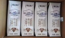 蒙牛特仑苏低脂纯牛奶250ml×16盒 健身减脂 送礼盒装端午礼盒 实拍图