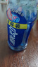 脉动桃子口味400ML*15瓶迷你小瓶低糖维C电解质水做运动饮料整箱装 实拍图