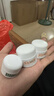 海蓝之谜（LA MER）修护精萃乳125ml饱满水润乳液护肤品套装化妆品礼盒生日礼物女 实拍图