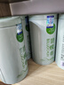 一杯香茶叶绿茶明前碧螺春250g2026新茶礼盒装送礼自己喝散装茗茶 实拍图
