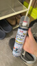 巨奇（JUQI）鞋子除臭剂360ml 银离子消毒杀菌鞋袜喷雾球鞋运动鞋防脚臭脚气 实拍图