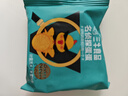 三牛万年青香葱饼干+咸蛋黄烤蛋饼干 双味组合休闲零食装 实拍图