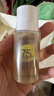 花印清柔洁净卸妆油50ml 亲肤卸妆 清爽不粘腻卸彩妆 男女 实拍图
