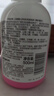 贝亲（Pigeon）洗发水沐浴露 含桃叶精华 洗发沐浴二合一  四季通用 500ml*2 实拍图
