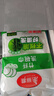 美丽雅专业洗碗抹布23*18cm10片竹纤不易沾油掉毛巾厨房清洁吸水擦桌子 实拍图