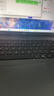 荣耀笔记本X16 2026【限时补贴】酷睿Ultra5 24G 1T 120Hz 2.5K高刷护眼屏 16吋轻薄笔记本电脑 灰 实拍图