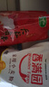 香满园 面粉 中筋粉 家用小麦粉 10斤 包子饺子馒头饼手擀面 实拍图