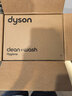 戴森（DYSON）Clean+Wash Hygiene 洗地机 高效清洁除菌 自清洁家用洗地机  实拍图