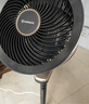 艾美特（AIRMATE）【天鹅MAX】空气循环扇直流变频家用大风力电风扇卧室轻音一级能效负离子净化语音落地扇 SRDI151 实拍图