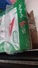 娃哈哈AD钙奶多规格整箱儿童饮料含乳饮品酸酸甜甜儿时经典近期生产 100g*24瓶 （整箱） 实拍图