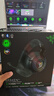雷蛇（Razer）北海巨妖V4 头戴式无线蓝牙电竞游戏耳机耳麦 RGB灯效 THX空间音效 CSGO 吃鸡耳机 三角洲官方指定 实拍图