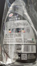 龟牌（Turtle Wax）黑水晶轮胎釉清洁剂( G-3016)500ml汽车轮毂轮胎蜡上光养护清洗剂 实拍图