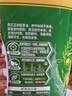 西王 食用油 玉米胚芽油4.06L 非转基因 物理压榨玉米油 实拍图