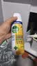 滴露（Dettol）消毒喷雾 家庭马桶消毒液 鞋子鞋袜衣物床单杀菌除菌除臭去味喷雾 【杀菌除臭】柑橘454ml*2瓶 实拍图