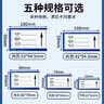 易利丰（elifo）全磁仓库标识牌磁吸标签牌磁性仓库卡槽强磁货架标签卡库房物料卡片磁铁标识卡牌磁吸贴标牌标示牌 实拍图